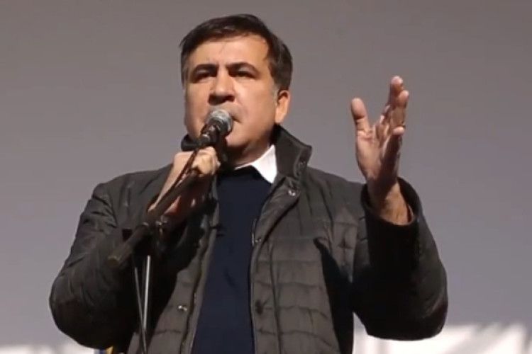 Саакашвілі набридло мерзнути 