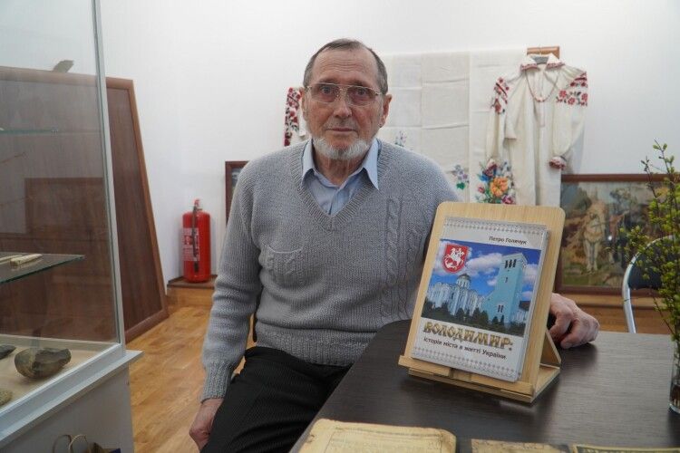 У Володимирі презентували книгу про становлення та розвиток міста