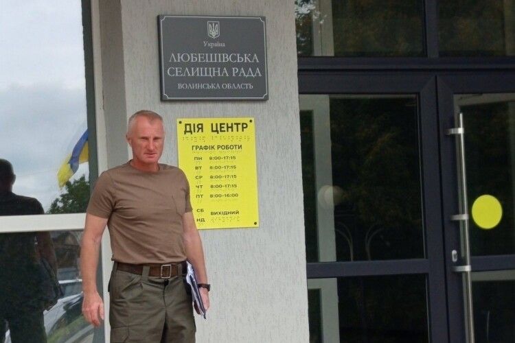 Громада на Волині опинилася під прицілом екоінспекторів