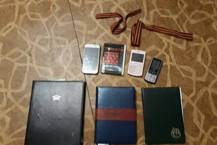 Жінку затримали за сепаратистські пости