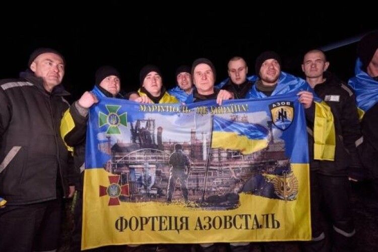 Україна повернула з російського полону 100 військових