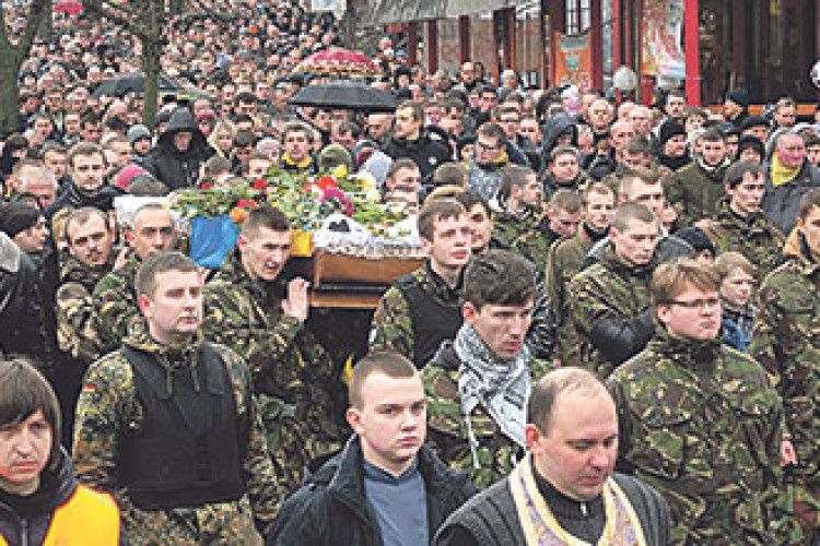 НА ВАРТІ НАШИХ ДУШ &#8213; НЕБЕСНА СОТНЯ