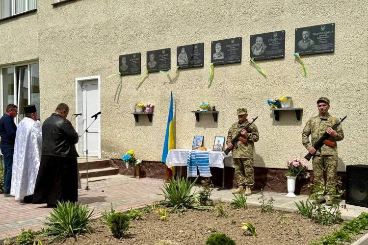 У волинському ліцеї відкрили меморіальні дошки полеглим Героям-випускникам 