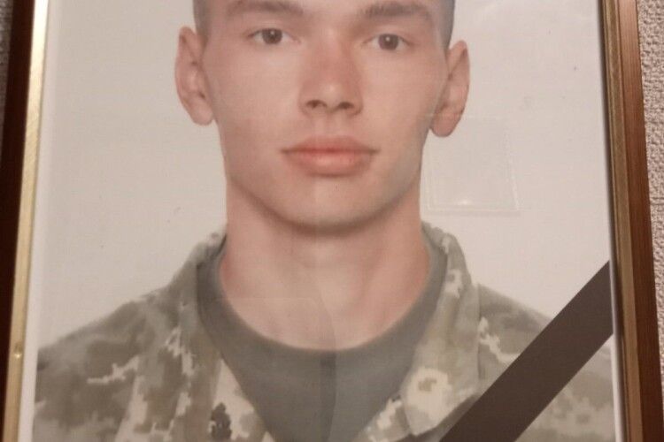 Сьогодні на Волині проведуть в останню дорогу ще одного вбитого окупантами Захисника України