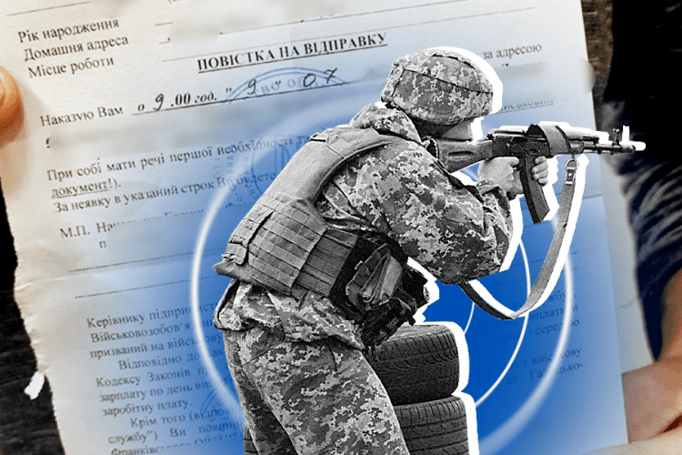 Житель Волині відмовився від мобілізації: який вирок суду