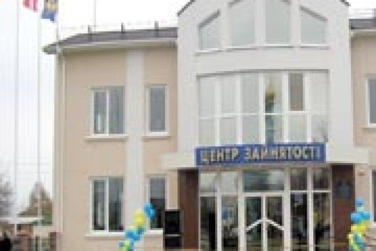 НОВОСІЛЛЯ У ДРЕВНЬОМУ КАМЕНІ