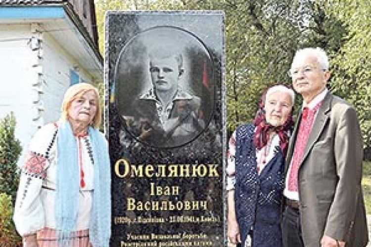 ГЕРОЙ ПОВЕРНУВСЯ У ГРАНІТІ ЧЕРЕЗ 74 РОКИ