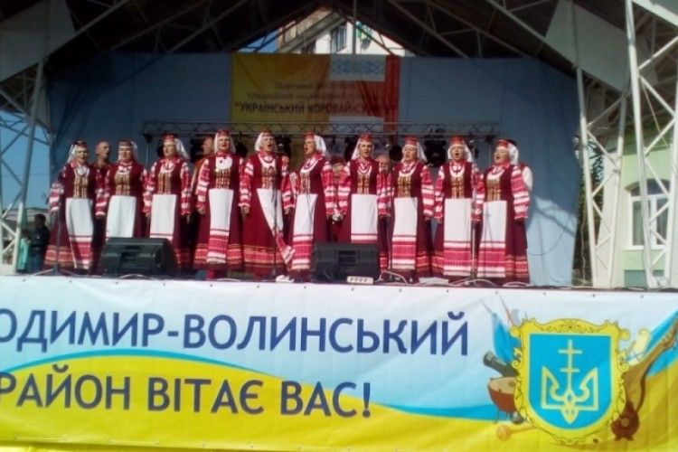 Ратнівчани побували на ювілейному фестивалі «Український коровай-сузір’я» 