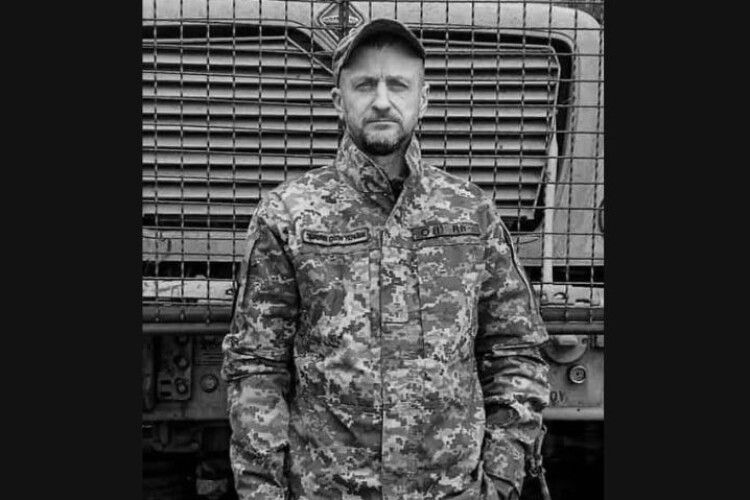 Скорботна звістка: на Сумщині загинув Захисник з Волині Олександр Бакалець