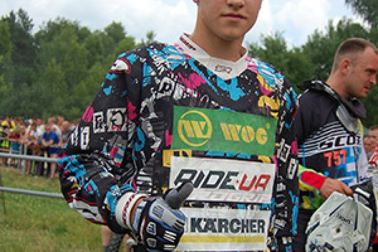 ДО ВЕРШИН У МОТОКРОСІ — ЗАВДЯКИ КОМПАНІЇ WOG*