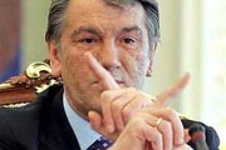 ВІДЛІК ПІШОВ