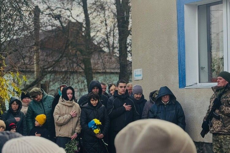 Три роки болю і пам'яті: у громаді на Волині віддали шану подвигу загиблого Воїна