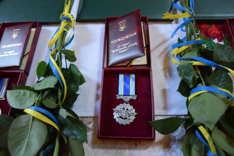 У Луцьку родинам загиблих прикордонників вручили державні нагороди (Фото)