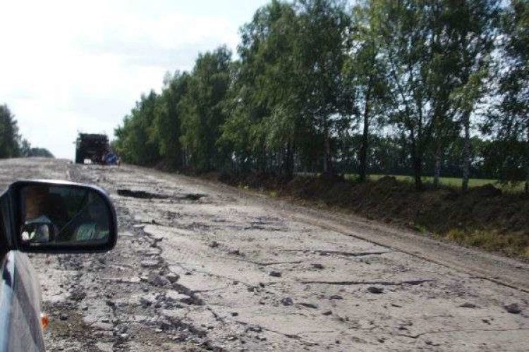 «Для ремонту всіх поганих доріг в області потрібно 40 млрд грн»