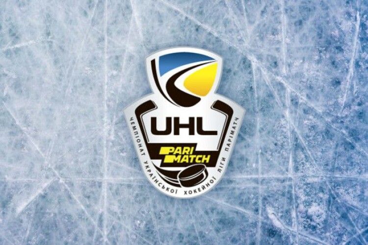 УХЛ поставила мінімальні фінансові умову для клубів