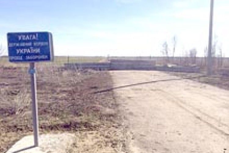 ЩО ТАКЕ НЕЗАЛЕЖНІСТЬ УКРАЇНИ? 