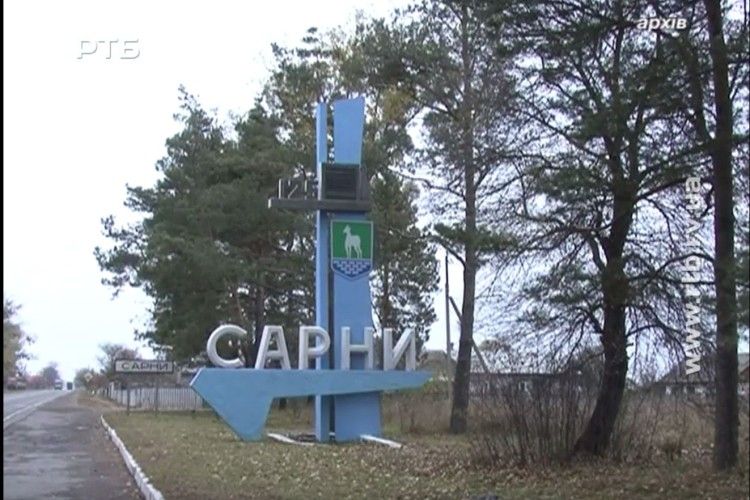Жителі Сарн лишилися без світла