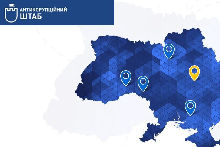 Антикорупційна карта ремонтів: куди влада витрачає мільйони в Луцьку