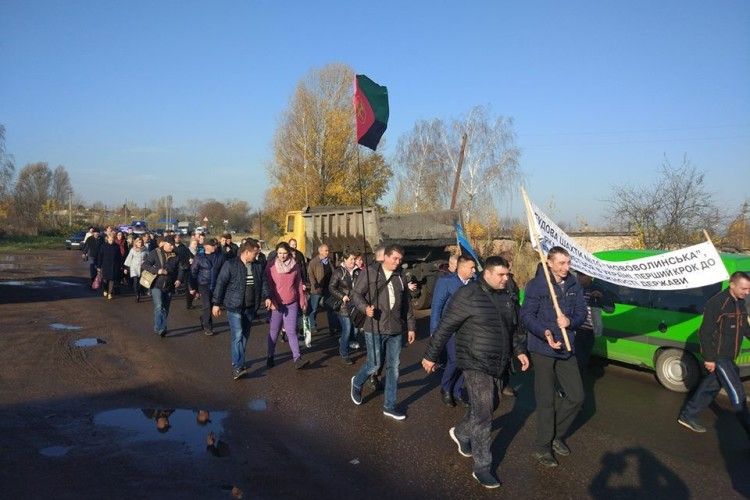 Розпочалась попереджувальна акція волинських шахтарів (Відео)
