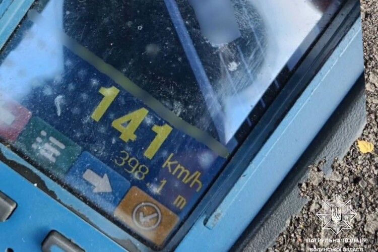 Волинські патрульні з TruCam зупинили «гонщика»