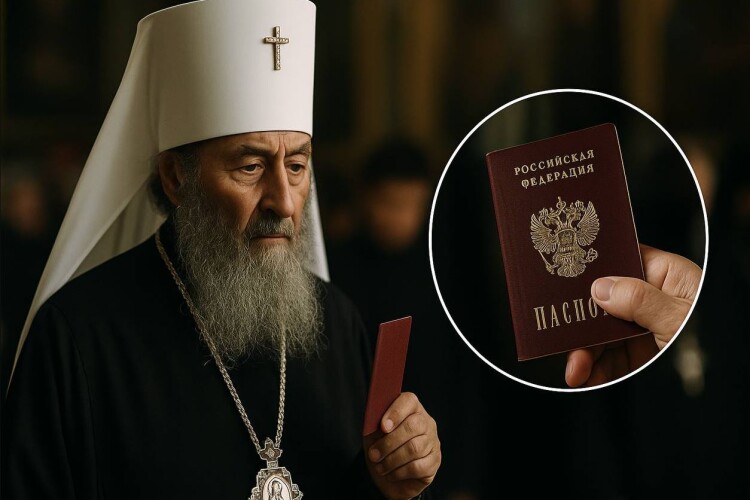 У предстоятеля московської церкви в Україні забрали український паспорт