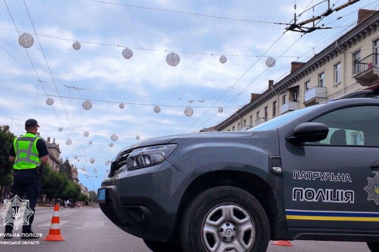 У Луцьку тимчасово обмежать рух транспорту
