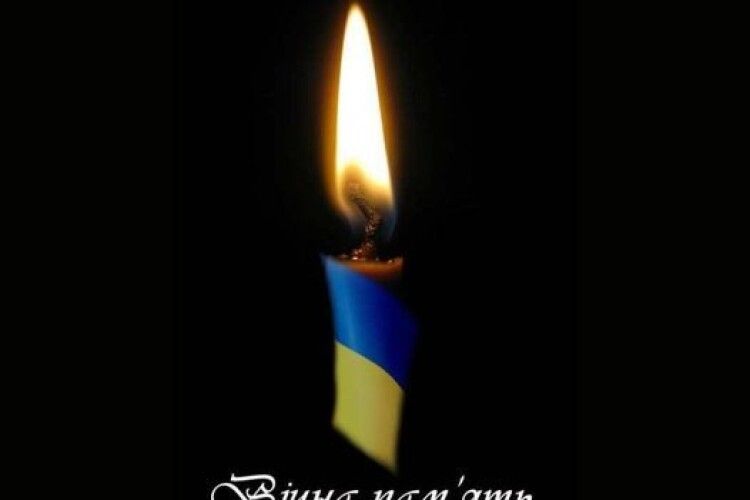 На війні з російськими загарбниками загинув волинянин Костюкевич Адам