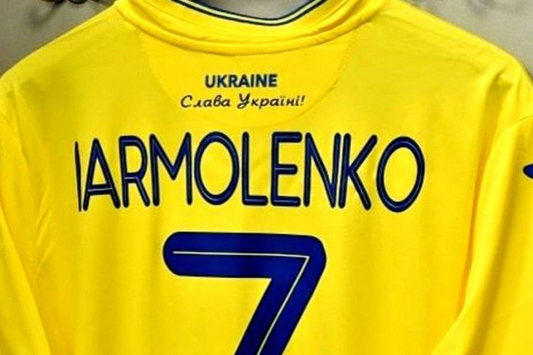 УЄФА сказав «Так!» напису «Слава Україні!» на футболках нашої футбольної збірної