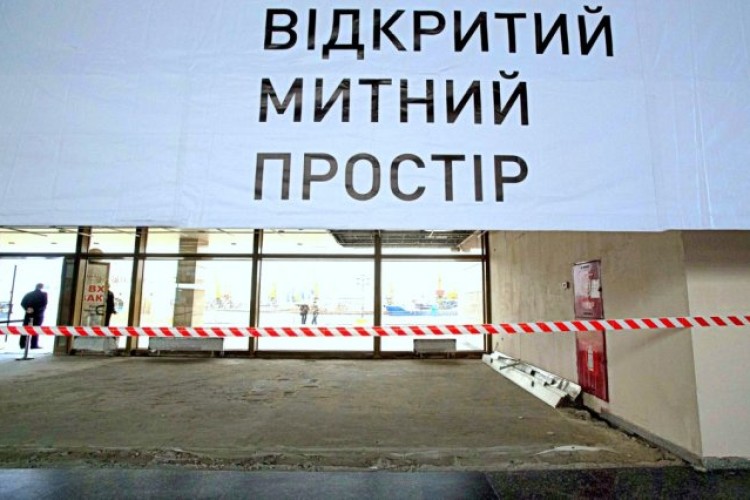 У зоні діяльності Волинської митниці 98 відсотків оформлень - за принципом «єдиного вікна»