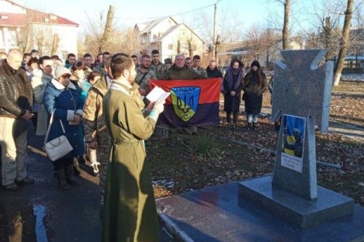У Щасті відкрили пам’ятник бійцям АТО/ООС