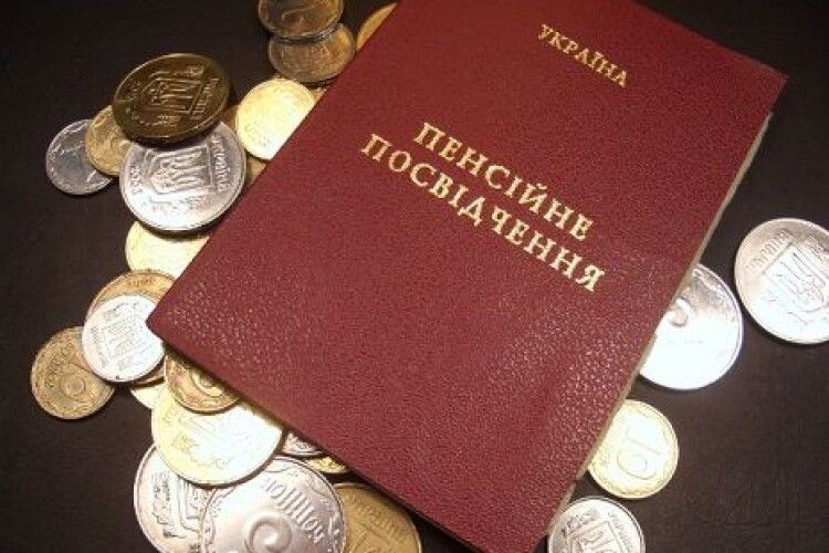 В Україні розпочали виплату перерахованих пенсій