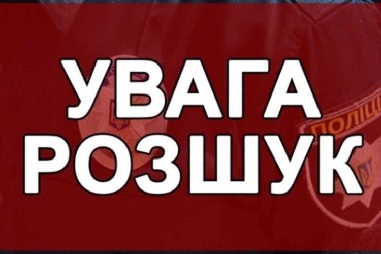 Зникла після походу по гриби: на Волині шукають жінку