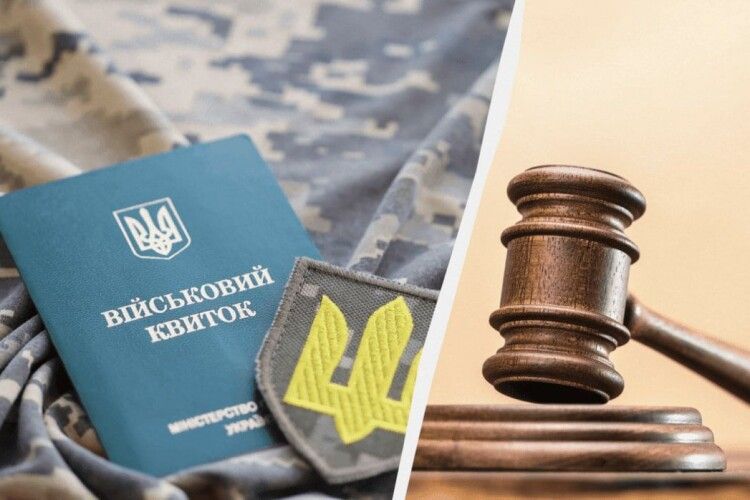 Пограбував на вокзалі: на Волині військовий отримав 7 років ув'язнення через крадіжку телефону 