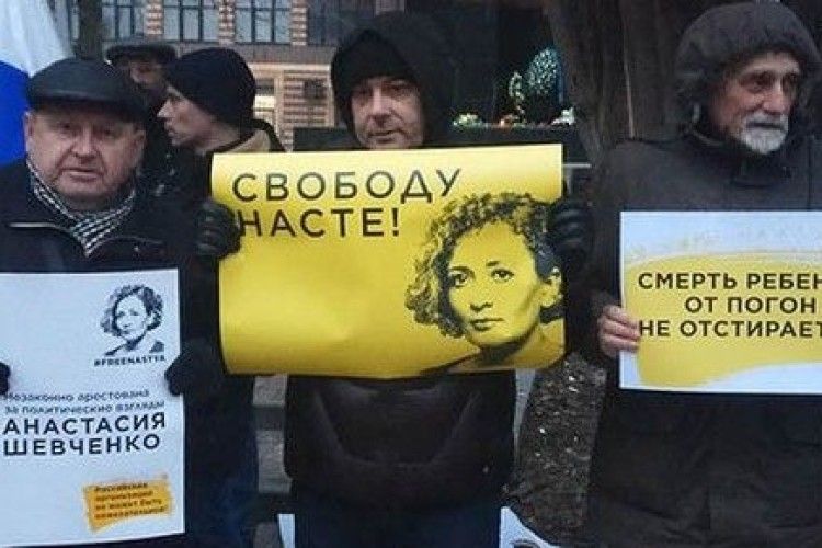 «Марш материнського гніву» пройде у Росії
