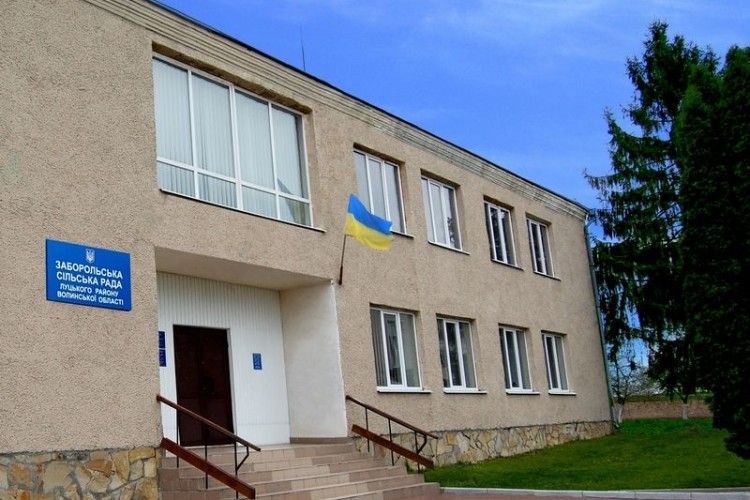 Прокуратура вимагає збільшити у 7 разів плату за оренду земельної ділянки на території Заборольської сільської ради