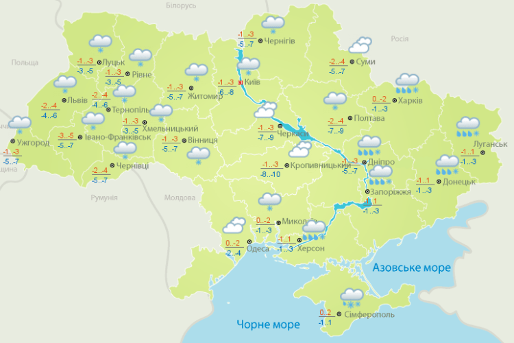Погода: яким буде день на Анастасію, таким буде і жовтень (Карти гідрометеоцентру і пісня)