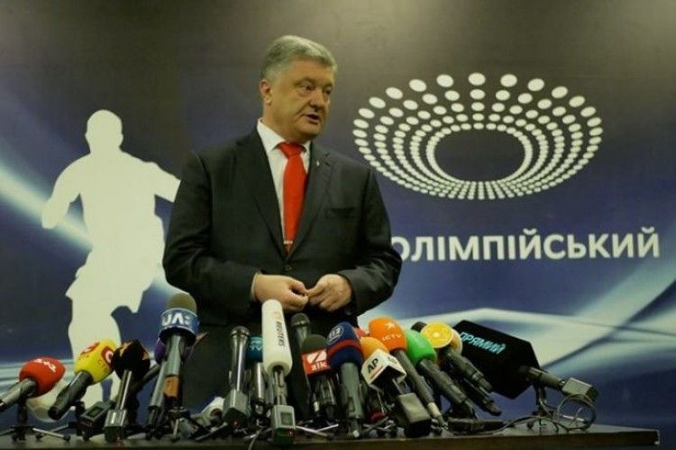 Порошенко здав аналізи представникам VADA, Зеленський – не з'явився 