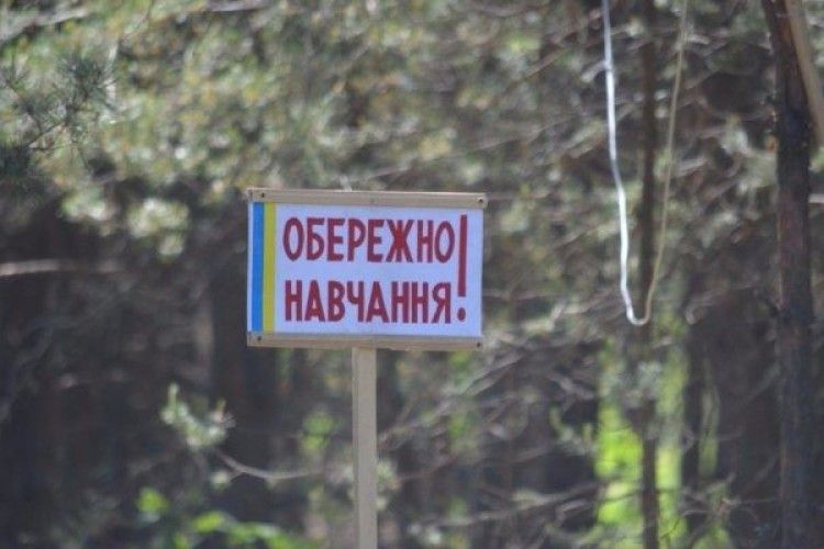 Навчальні стрільбища тривають у Любешівському районі