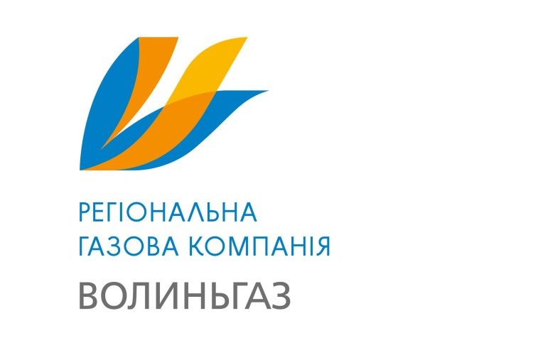 На «Дні клієнта» для волинян-споживачів газу розіграють смартфон