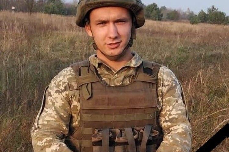На фронті загинув студент волинського вишу
