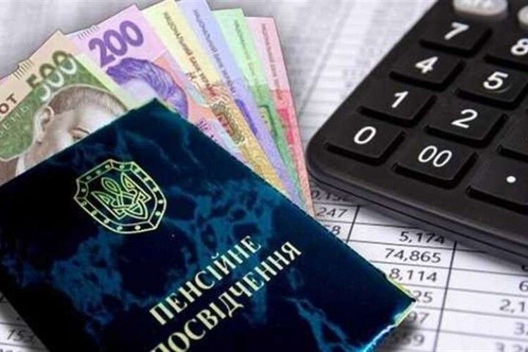 Рада визначилася зі щорічною індексацією пенсій: торкнеться військових і держслужбовців