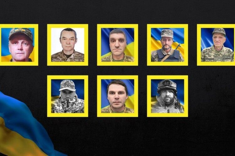 Рівненщина вмивається в сльозах: на передовій фронту полягли восьмеро її захисників