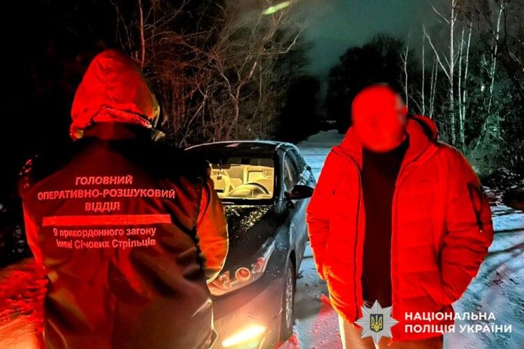 На Рівненщині затримали волинянина, який сприяв незаконному перетину кордону