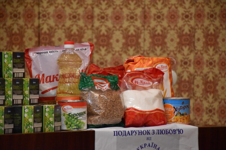 Півсотні лучан отримали продуктові набори