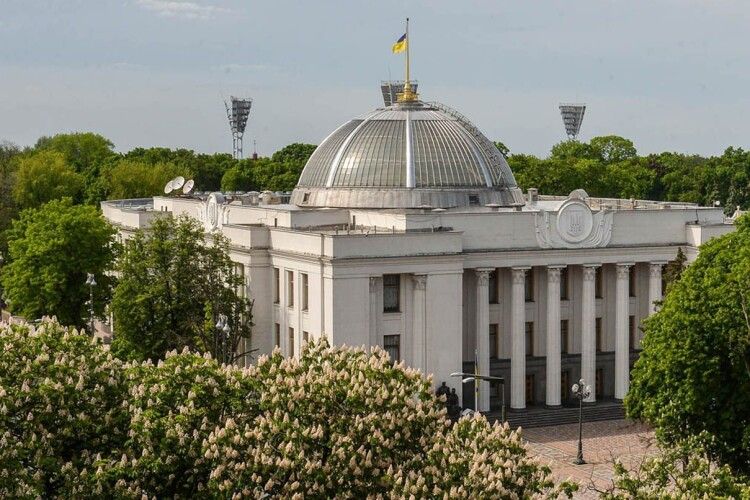 Верховна Рада призначила новий склад уряду — список міністрів
