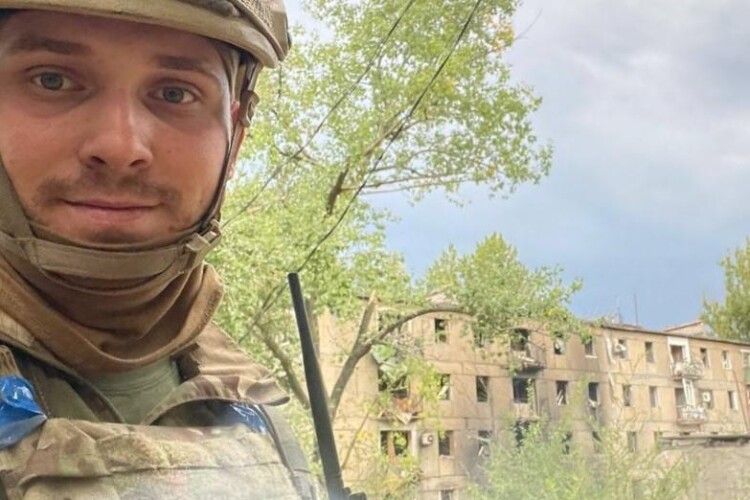 Скорботна звістка: на Донеччині загинув молодий Герой з Волині