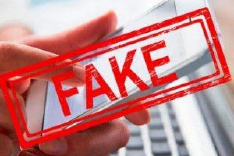 російські пропагандисти придумали «документ», в якому українці дискредитують ЗС рф