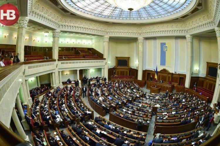 Сумнівні досягнення – назвали ТОП-10 «прогульщиків» Верховної Ради