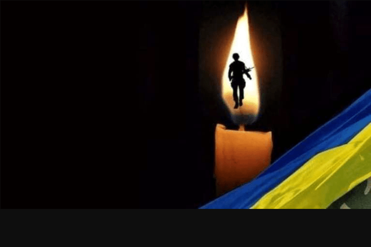 Втрати Волині: у бою з росіянами на Дніпропетровщині загинув наш земляк