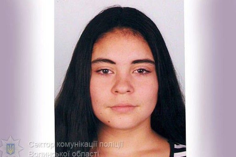 Луцька поліція розшукує 17-річну дівчину (ФОТО)